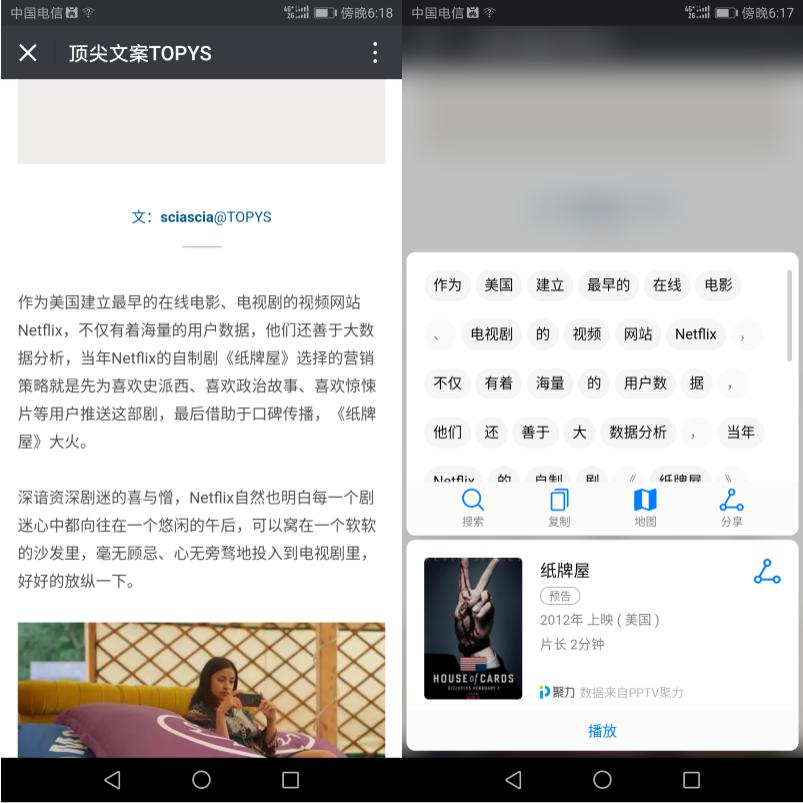 新澳现场开奖结果查询，掌握最新信息，享受便捷体验新澳现场开奖结果查询,2024今晚澳.