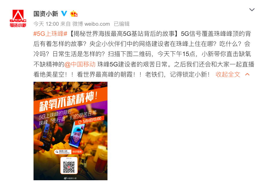 香港今期开奖结果号码现场直播，揭秘彩票背后的故事香港今期开奖结果号码现场直播.co m