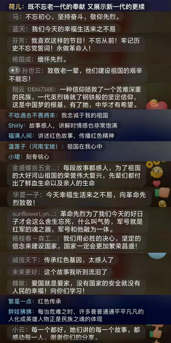 老钱庄，历史的回响与时代的印记老钱庄最新资料澳门开奖