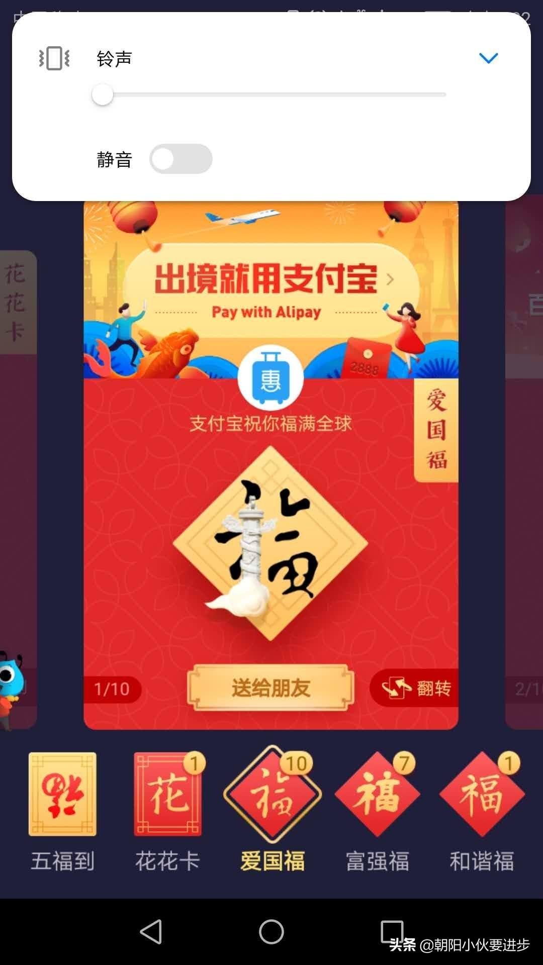 六给彩开奖结果纪录，揭秘数字背后的幸运与智慧六给彩开奖结果纪录香港