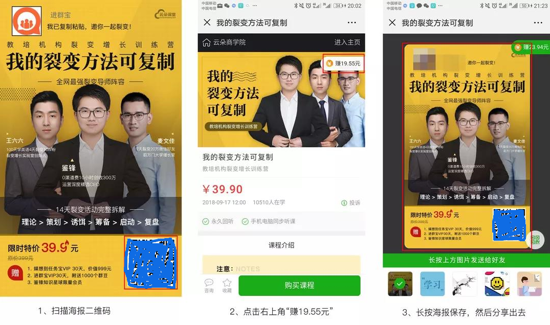 管家婆免费开奖大全，揭秘彩票背后的秘密与策略管家婆免费开奖大全宜宾富