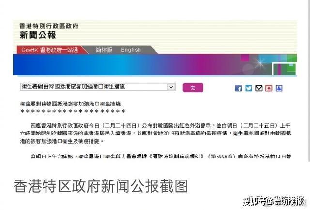 香港港六开奖结果今天开什么号，揭秘彩票背后的故事香港港六开奖结果今天开什么号码呢