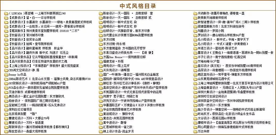 澳门资料大全免费203（虚构标题，仅供示例）澳门资料大全免费酷知网