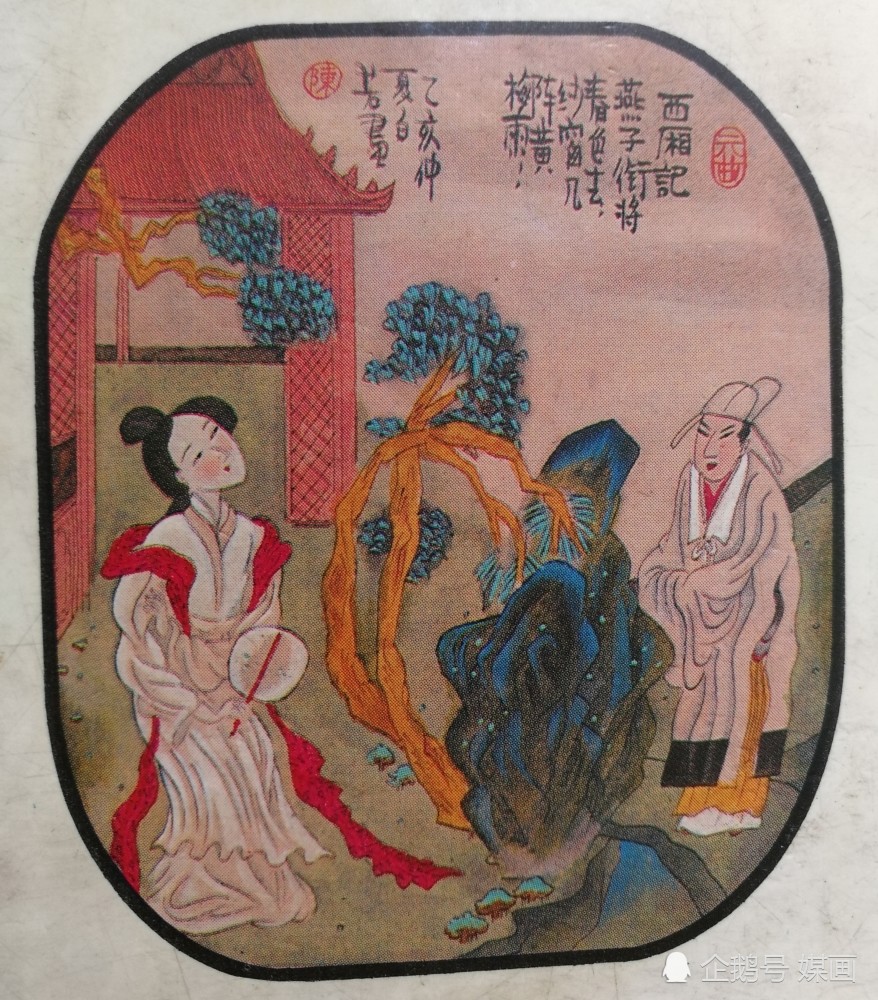 黄大仙的特马，传奇与信仰的交织黄大仙特马笠的资料和历史背景介绍