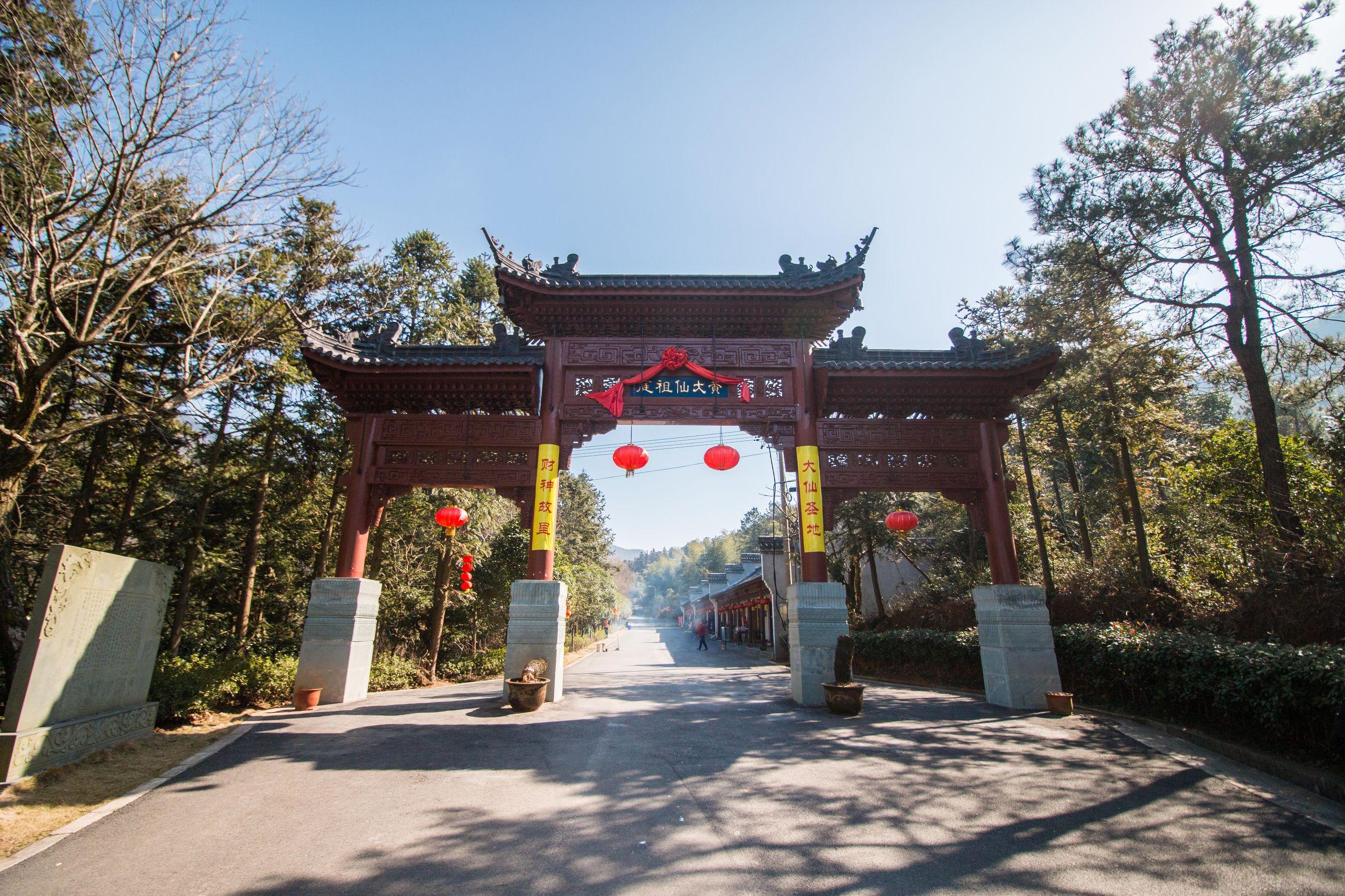黄大仙精准资料免费大全，探寻神秘信仰与文化传承黄大仙精准资料免费大全功能介绍