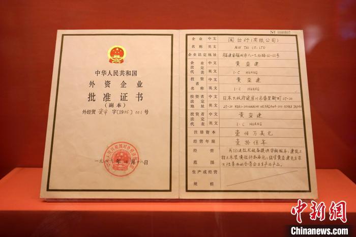 香港马会2019资料大全，历史、运营与影响香港2021年马会资料大全