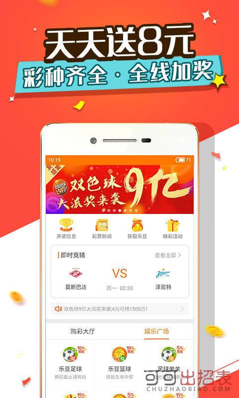 精选二四六，天天好彩头精选二四六天天彩头挂牌