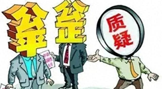 六开彩开奖现场直播，揭秘彩票界的透明与公正六开彩开奖现场直播视频 开奖结果开