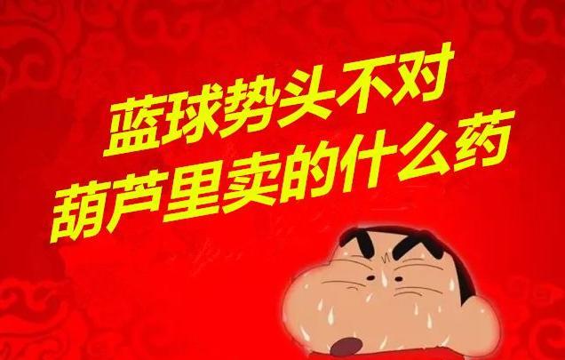 2025年6月24日