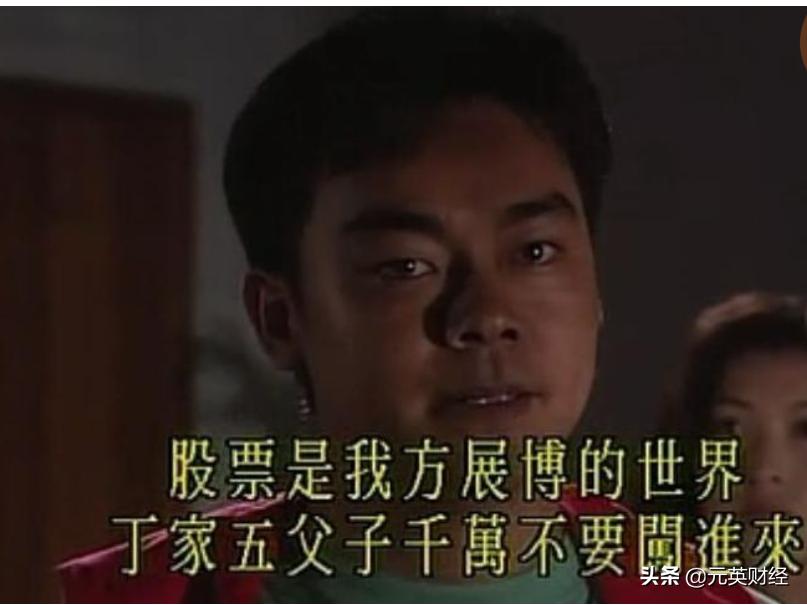 僵尸防御战3，末日边缘的坚守僵尸防御战3内置作弊菜单下载