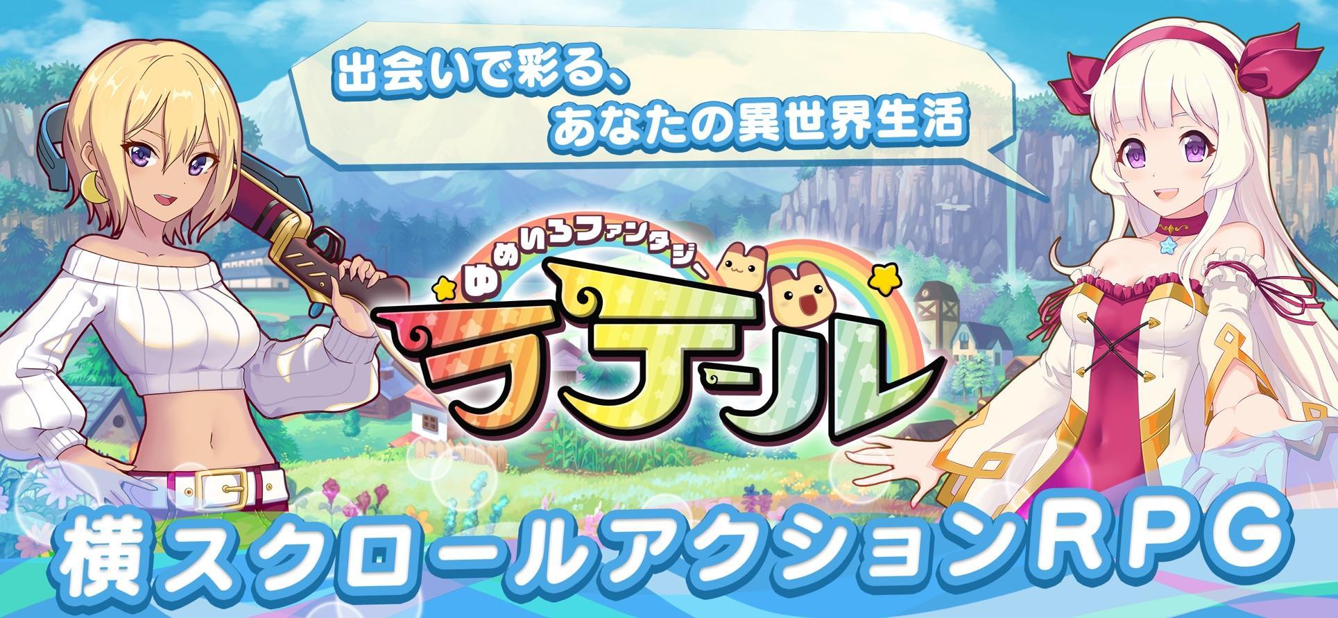彩虹岛公开号，探索未知世界的神秘之旅彩虹岛公开号怎么开