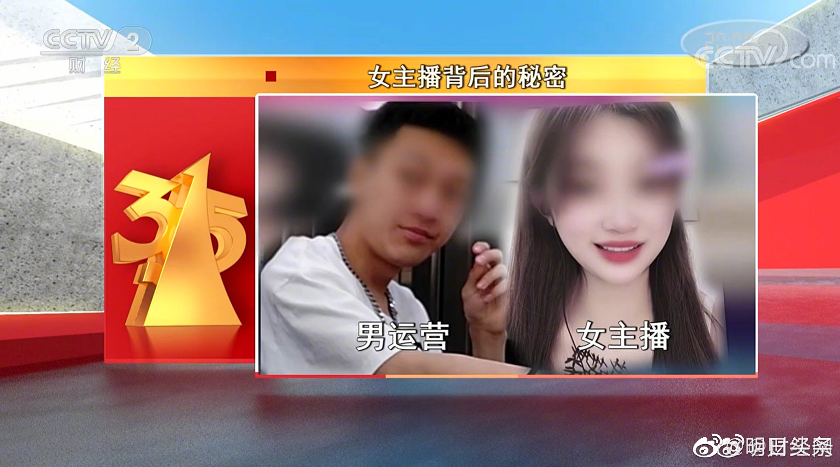香港47 6853 开奖记录，揭开幸运背后的秘密香港4777777开奖记录开奖号码