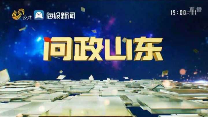新奥今晚上开奖9点30分，期待与惊喜的交汇时刻新奥今晚上开奖9点30分2024年165期6月13号