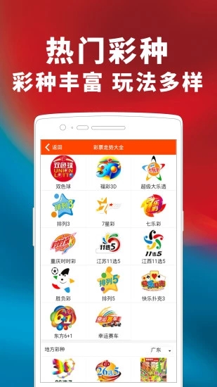 管家婆一奖、特一中，智慧与服务的完美融合管家婆一奖一特一中详解
