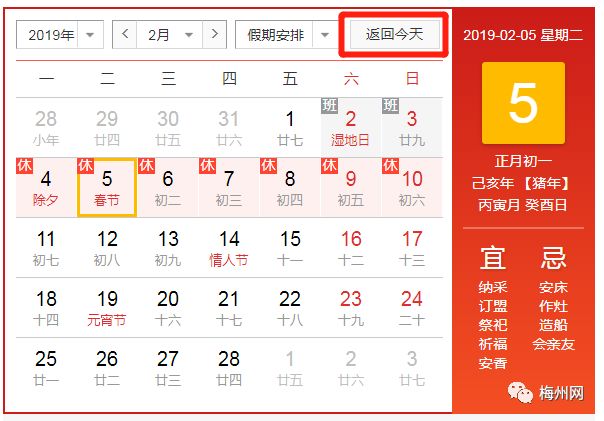 2048年澳门今晚开奖号码，揭秘彩票背后的故事与影响2024年澳门今晚开奖号码,今晚62期开什么码