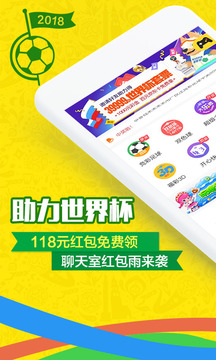 新澳开奖结果资料查询29期,揭秘彩票背后的数字游戏新澳开奖结果资料查询29期新澳门开彩现场