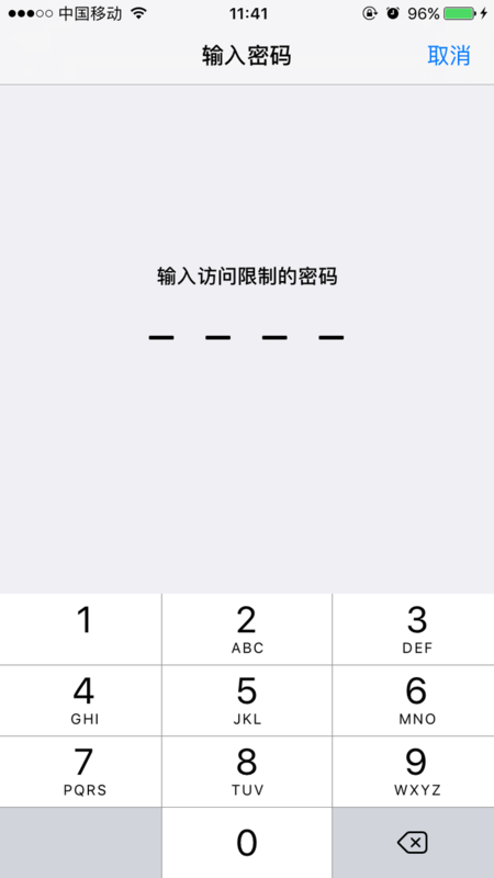 二四六(945CC)资料免费，解锁数字背后的秘密二四六(944cc)资料免费优点