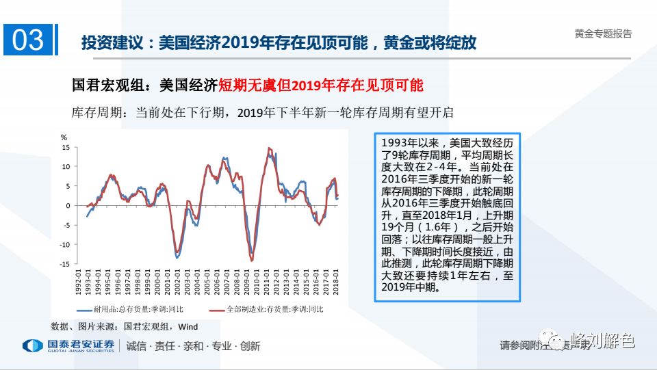 澳门六开奖结果2048，历史回顾与未来展望新新彩澳门10点半开奖结果查询表