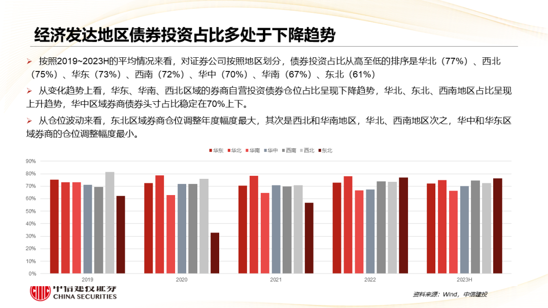 2043澳门正版开奖结果，揭秘历史与未来的交汇点2024澳门正版开奖结果,新奥门