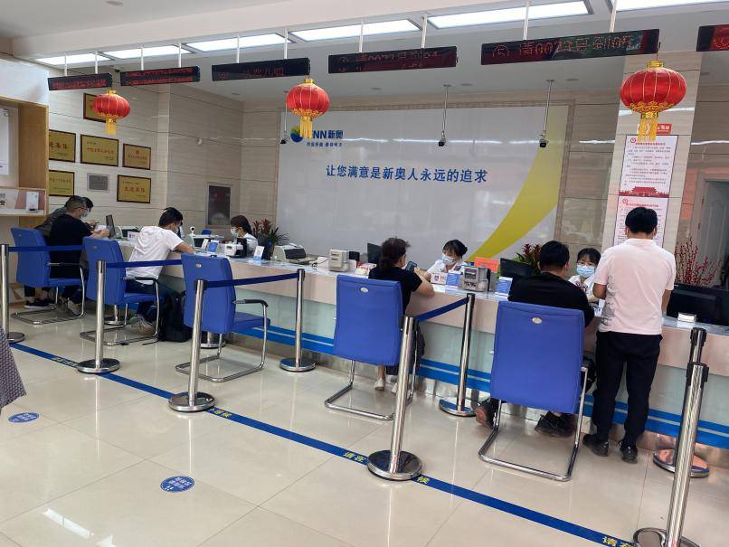 新奥天天正版资料大全，解锁数字时代的创新密码新奥天天正版资料大全收藏