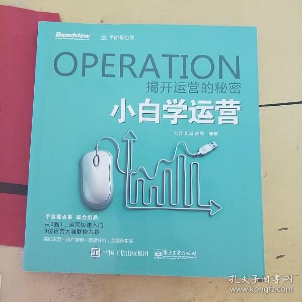 白小姐49-精准一句诗，诗意与命运的交响曲管家婆正版管家