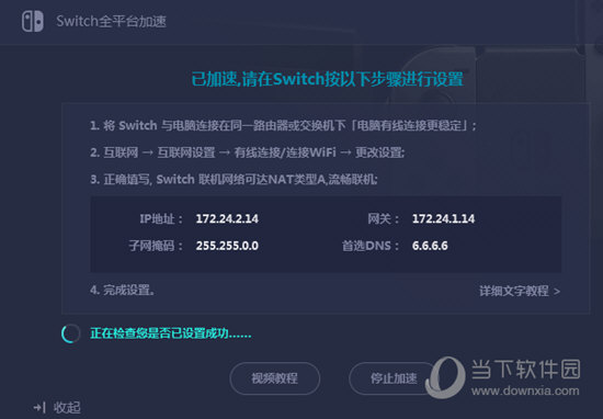 新澳门开奖结果及历史记录分析新澳门开奖结果开奖记录走势图表