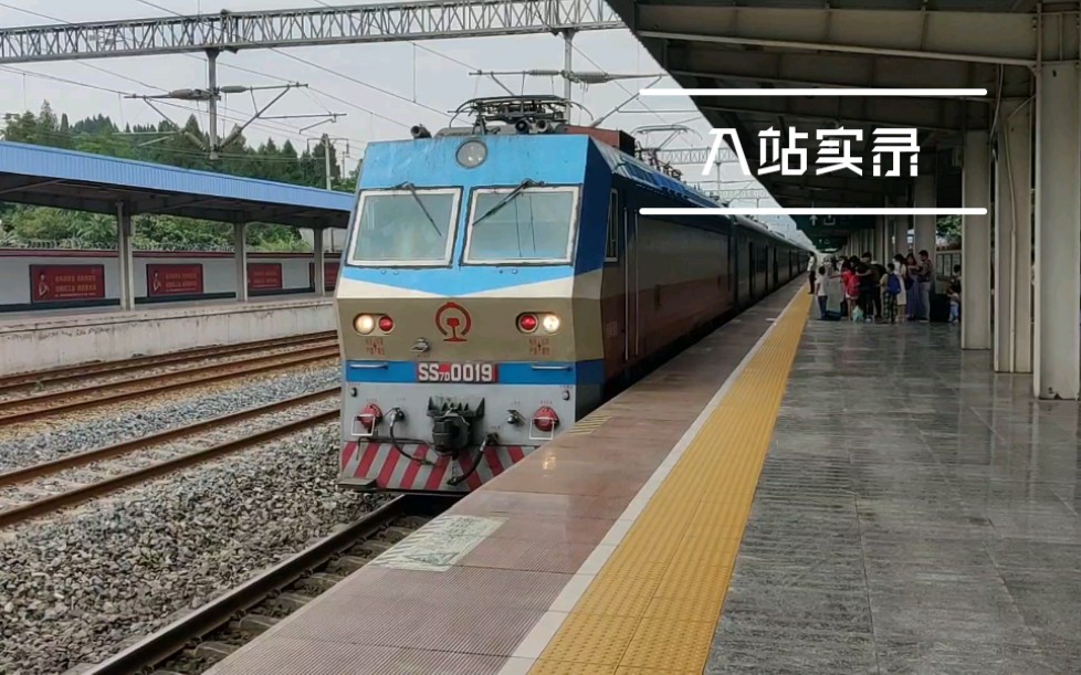K192，穿越历史与未来的科技之旅k1920列车时刻表