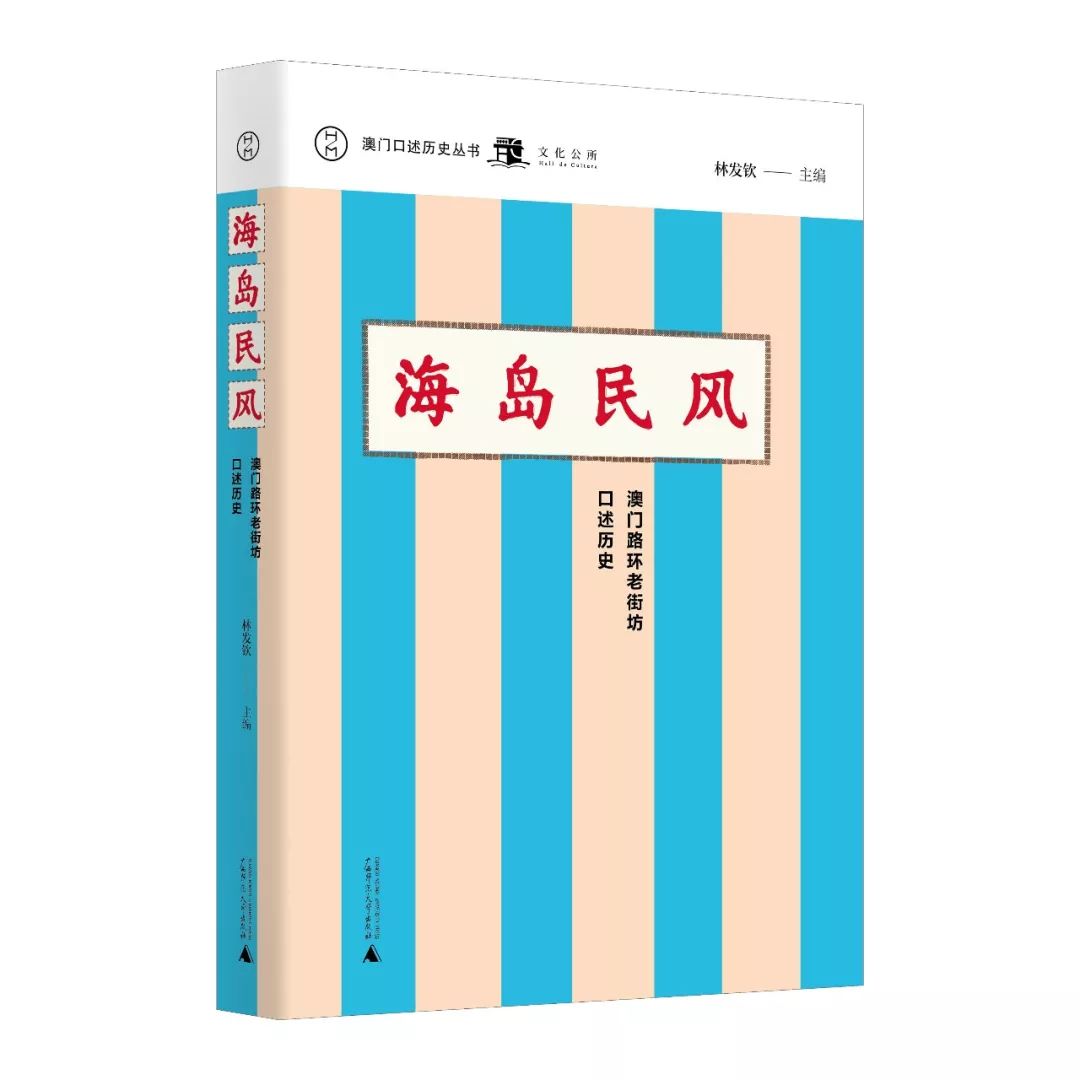 新澳门近30期开奖号码分析与预测新澳门历史所有记录大全