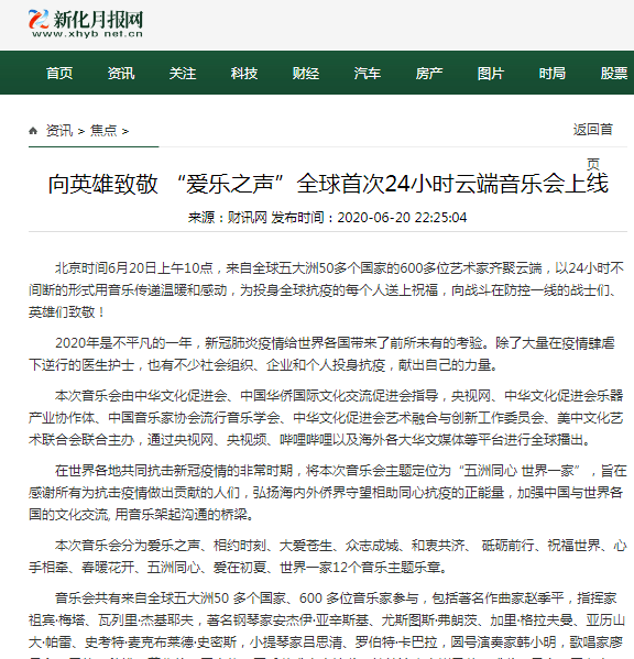 白小姐498075精准一句诗，诗意与命运的交响曲管家婆正版管家
