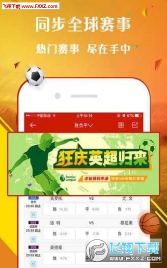 精选二四六天天资料，揭秘彩票背后的数字奥秘精选二四六天天资料+192.16