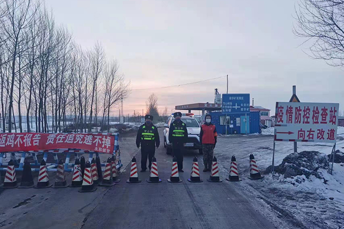 鸡东疫情下的坚韧与希望鸡东县疫情通报