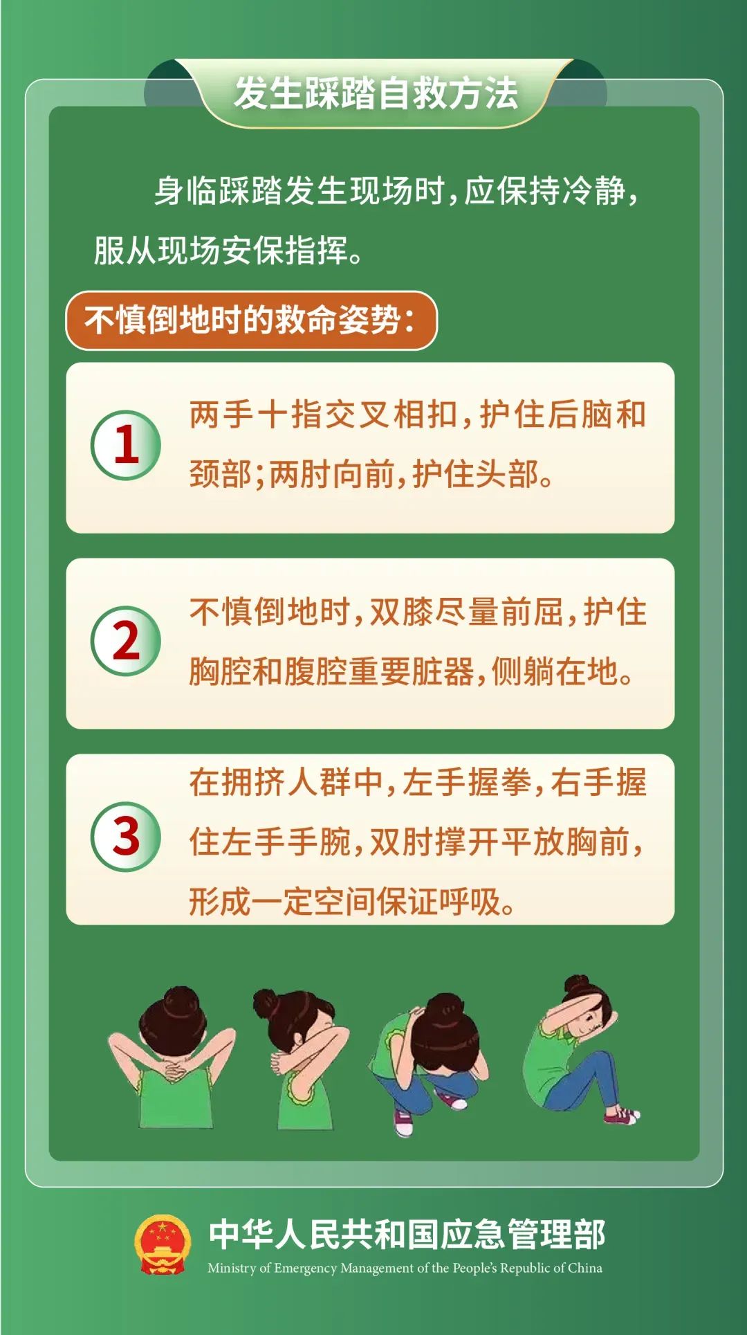 白小姐49精准一句诗，诗意与命运的交织ww66066王中王开奖号码